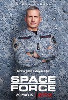 &quot;Space Force&quot; - Turkish Movie Poster (xs thumbnail)