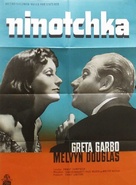 Ninotchka - Danish Movie Poster (xs thumbnail)