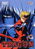 &quot;Trigun&quot; - French Movie Cover (xs thumbnail)