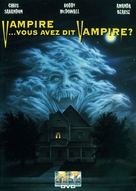 Fright Night - French DVD movie cover (xs thumbnail)