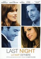 Last Night - Canadian DVD movie cover (xs thumbnail)