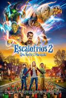 Goosebumps 2: Haunted Halloween - Mexican Movie Poster (xs thumbnail)
