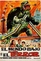 Gammera the Invincible - Spanish Movie Poster (xs thumbnail)