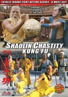 Shao Lin tong zi gong - DVD movie cover (xs thumbnail)