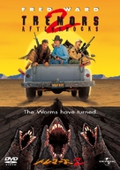 Tremors II: Aftershocks - Japanese DVD movie cover (xs thumbnail)