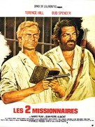 Porgi l&#039;altra Guancia - French Movie Poster (xs thumbnail)