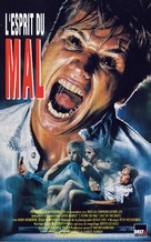 Out of the Body - French VHS movie cover (xs thumbnail)