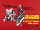 The Stone Killer - British Movie Poster (xs thumbnail)