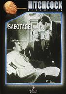 Sabotage - Spanish DVD movie cover (xs thumbnail)