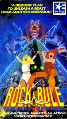 Rock &amp; Rule - VHS movie cover (xs thumbnail)