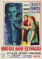 These Wilder Years - Italian Movie Poster (xs thumbnail)