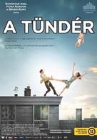 La f&eacute;e - Hungarian Movie Poster (xs thumbnail)