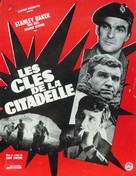 A Prize of Arms - French Movie Poster (xs thumbnail)