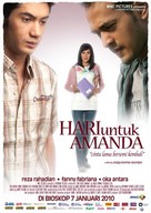 Hari untuk Amanda - Indonesian Movie Poster (xs thumbnail)