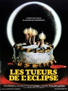 Bloody Birthday - French Movie Poster (xs thumbnail)