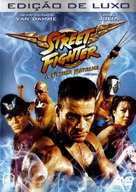 Street Fighter - Brazilian DVD movie cover (xs thumbnail)