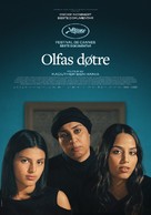 Les filles d&#039;Olfa - Norwegian Movie Poster (xs thumbnail)