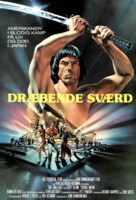 The Challenge - Danish Movie Poster (xs thumbnail)