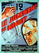 Le jugement de minuit - French Movie Poster (xs thumbnail)