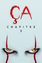 It: Chapter Two - French Movie Cover (xs thumbnail)