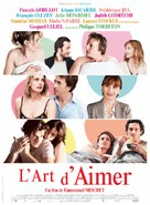 L&#039;art d&#039;aimer - French Movie Poster (xs thumbnail)