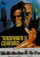 Trasplante de un cerebro - Spanish Movie Poster (xs thumbnail)