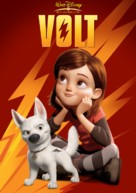 Bolt - French Movie Poster (xs thumbnail)