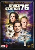 Space Station 76 - Danish DVD movie cover (xs thumbnail)
