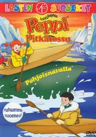 &quot;Pippi Longstocking&quot; - Finnish DVD movie cover (xs thumbnail)