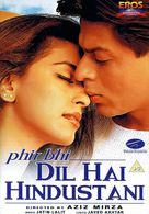 Phir Bhi Dil Hai Hindustani - Indian Movie Cover (xs thumbnail)