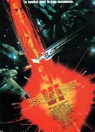 Star Trek: The Undiscovered Country - French Movie Poster (xs thumbnail)