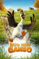 Duck Duck Goose - Brazilian Movie Cover (xs thumbnail)