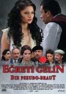 Egreti gelin - German Movie Poster (xs thumbnail)