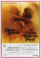 Ultimo tango a Parigi - Spanish Movie Poster (xs thumbnail)