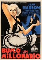 The Girl from Missouri - Spanish Movie Poster (xs thumbnail)