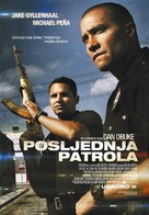 End of Watch - Croatian Movie Poster (xs thumbnail)