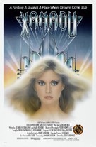 Xanadu - Movie Poster (xs thumbnail)
