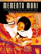 Yeogo goedam II - French Movie Cover (xs thumbnail)