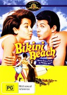 Bikini Beach - Australian DVD movie cover (xs thumbnail)