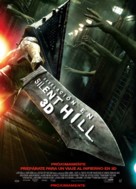 Silent Hill: Revelation 3D - Chilean Movie Poster (xs thumbnail)