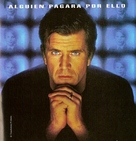 Ransom - Argentinian Movie Poster (xs thumbnail)