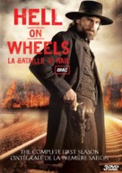 &quot;Hell on Wheels&quot; - Canadian DVD movie cover (xs thumbnail)