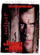 The Man Who Lost Himself - French DVD movie cover (xs thumbnail)