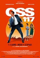 OSS 117: Le Caire nid d&#039;espions - Spanish Movie Poster (xs thumbnail)
