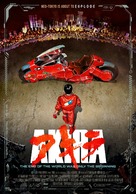 Akira - Swedish Re-release movie poster (xs thumbnail)