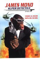 Spymate - Argentinian DVD movie cover (xs thumbnail)