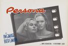 Persona - Belgian Movie Poster (xs thumbnail)