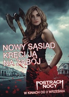 Fright Night - Polish Movie Poster (xs thumbnail)