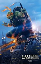 Teenage Mutant Ninja Turtles: Out of the Shadows - South Korean Movie Poster (xs thumbnail)