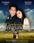 Gerimis Mengundang - Malaysian Movie Poster (xs thumbnail)